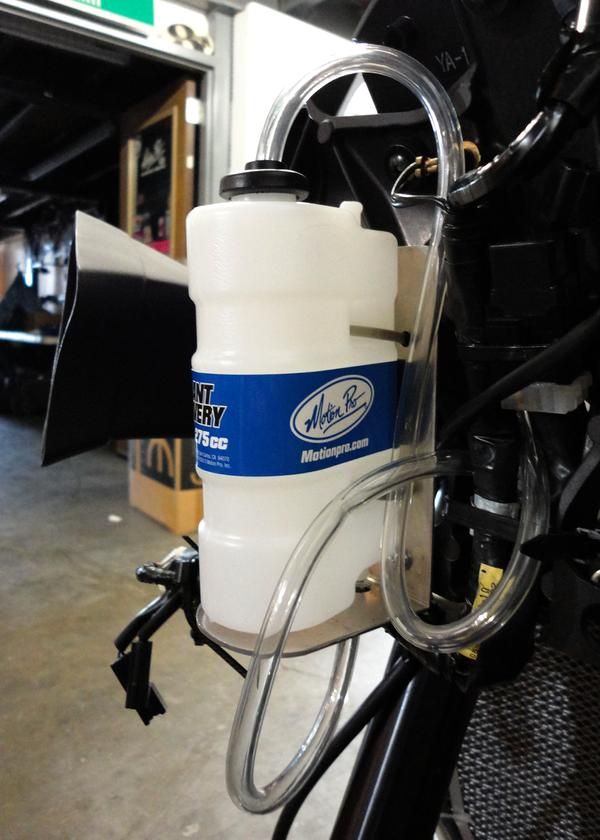 BIDON R�CUP�RATEUR DE LIQUIDE 275CC 1902-0893 (2)