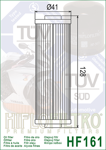 Filtre � huile 161 BMW R 80 RT 1984-1995* (2)