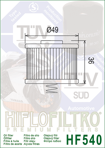Filtre � huile 540 YAMAHA YS 125 2017-2018 (2)