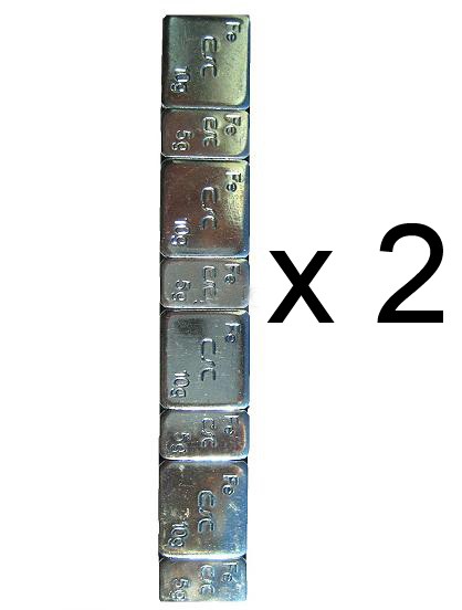 2 MASSES D EQUILIBRAGE AUTOCOLLANTES CHROME (gris mat) 60 GRAMMES (WGT60)