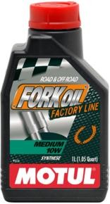 MOTUL HUILE DE FOURCHE FORK OIL FACTORY LINE 10W MEDIUM 115022