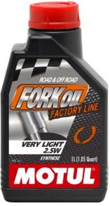 MOTUL HUILE DE FOURCHE FORK OIL FACTORY LINE 2,5W VERY LIGHT 105962