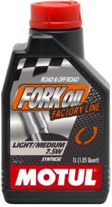 MOTUL HUILE DE FOURCHE FORK OIL FACTORY LINE 7,5W LIGHT MEDIUM 105926