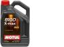 MOTUL VOITURE huile 8100 X MAX SAE 0W40 5L 104533 DESTOCKAGE
