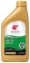 HUILE VOITURE 5W20 100 % SYNTHETIQUE 946ml IDEMITSU 30013014750