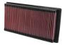K&N FILTRE  AIR KN 332123 33-2123*