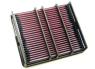 K&N FILTRE  AIR KN 332241 33-2241*