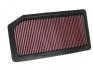 K&N FILTRE  AIR KN 332323 33-2323*