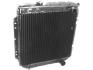 FORD MUSTANG 1967-1969 RADIATEUR 4 COEURS 289 302 351 AVEC AIR CONDITIONNE 4 ENTREE ET SORTIE COTE IDENTIQUE core radiator 289 302 351 with AC SCOTT DRAKE 338-4