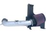 K&N KIT D`ADMISSION TYPHOON KN 698700TP 69-8700TP*