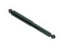 AMORTISSEUR CAR CLASSIC KONI 76 1099 76-1099