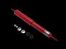 AMORTISSEUR CAR CLASSIC KONI 80 2111 80-2111