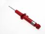 AMORTISSEUR CAR HEAVY TRACK KONI 8240 1253L 8240-1253L