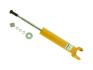 AMORTISSEUR CAR SPORT KONI 8241 1307SPORT 8241-1307SPORT