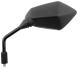 1 RETROVISEUR GAUCHE 878167 KAWASAKI ER6 650 N 2009-2016