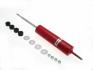 AMORTISSEUR CAR HEAVY TRACK RAID KONI 90 5370SP1 90-5370SP1