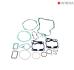 ATHENA KIT COMPLET JOINTS MOTEUR AT30278 YAMAHA YZ 125 1994-1998