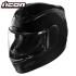 Casque Moto ICON Airmada GLOSS black*