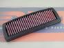 DNA PERFORMANCE FILTRE A AIR P-AG10N13-01 MV AGUSTA BRUTALE 910 2007-2008
