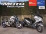 GUIDE TECHNIQUE MOTO E.T.A.I N176 SUZUKI Burgman 125 2014-2015 YAMAHA MT09 2014-2015