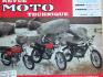 GUIDE TECHNIQUE MOTO E.T.A.I N 22 HONDA CB 125 S N KL TL YAMAHA DT 125 F DT 175 F 1974-1976