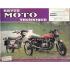 GUIDE TECHNIQUE MOTO E.T.A.I N 34 HONDA XL 125 S XR XLR 1978-1989 SUZUKI GS 750 D E N 1977-1979