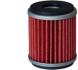 Filtre  huile 141 YAMAHA WR 250 2009-2011*