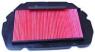 Filtre  Air HFA1606 HONDA CBR 600 F 1995-1998*