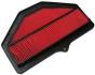 Filtre  Air HFA3616 SUZUKI GSXR 600 2004-2005*