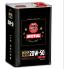 MOTUL AUTO huile moteur CLASSIC 20w50 Minrale avec zddp 5 Litres 110622