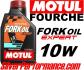 MOTUL HUILE DE FOURCHE FORK OIL EXPERT GRADE 10W MEDIUM (105930)