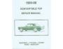 FORD MUSTANG 1964-1966 DECAPOTABLE CABRIOLET MANUEL DE REPARATION DE TOP DECAPOTABLE CABRIOLET Convertible top repair manual SCOTT DRAKE MP-14