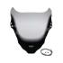 MRA BULLE STANDARD TRANSPARENTE SUZUKI RF 600 1993-1996 5432051 DESTOCKAGE MOTO A SAISIR !!!