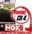 NGK Faisceau 500mm Antiparasite Racing Comptition CR4 coud 90 prise sur olive