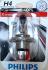 1x PHILIPS AMPOULE LAMPE XP Xtrem Vision H4 Spciale MOTO 12V 60/55w +130% de Lumire (20123426)