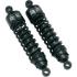 PROGRESSIVE SUSPENSION 412 SERIES SHOCKS 412-4069B AMORTISSEURS ARRIERES HARLEY DAVIDSON XL 1984-2011