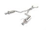 LIGNE APRES CATALYSEURS VAREX X-FORCE ES-FM15-02-VMK-CBS