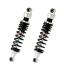 YSS ECOLINE SERIES AMORTISSEURS HONDA CB 500 1994-2003