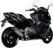 BMW C 600 SPORT 2012-2015 POT D ECHAPPEMENT AKRAPOVIC MUFFLER SLIP ON LINE S-B6SO2-HZSS 18112486 (2)