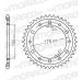 COURONNE ACIER PAS ORIGINE 530 45 DENTS CA61045 HONDA CB 1000 R / ABS2008-2016 (2)