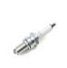 1 BOUGIE NGK DR7EA YAMAHA 250 XT 2007-2009