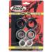 PIVOT WORKS KIT COMPLET ENTRETOISE ET ROULEMENTS DE ROUE RENFORCE ARRIERE 0222-0236 YAMAHA YZ 250 1999-2001 (2)